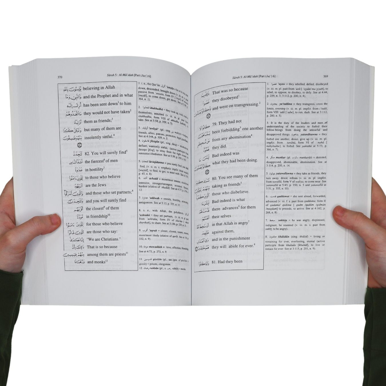 A Word for Word Meaning of the Quran - 3 Volumes