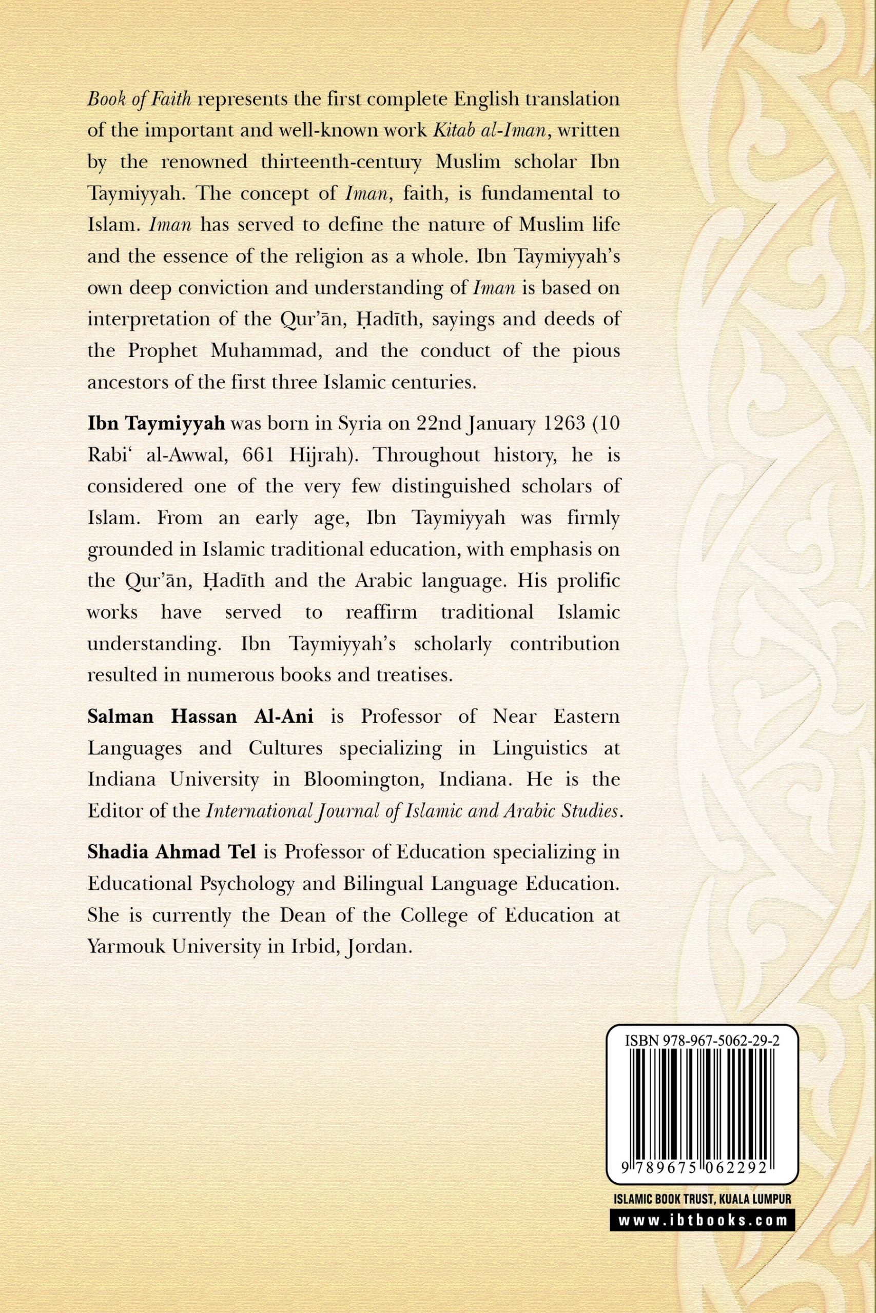 Kitab of Al-Iman Book of Faith