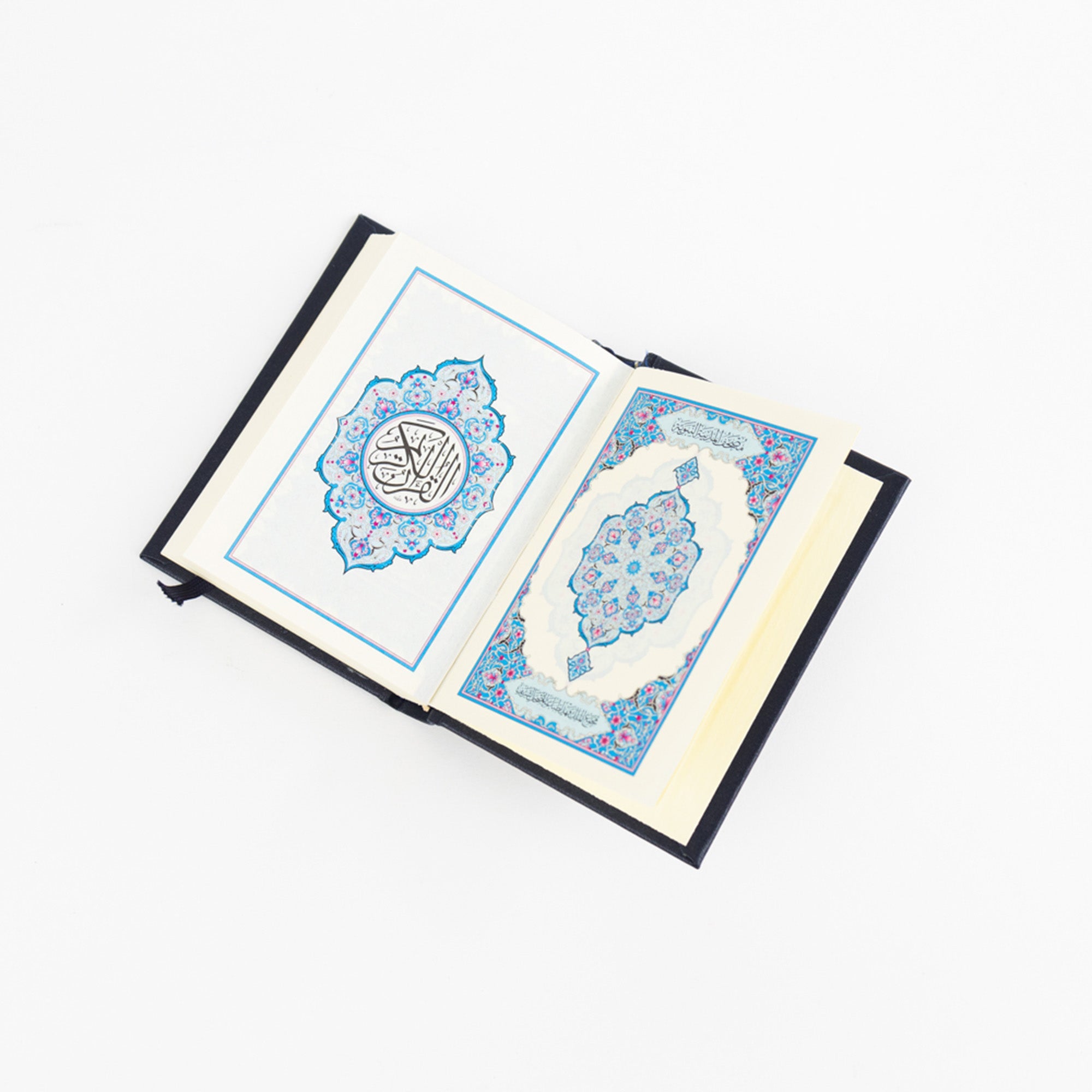 Madinah Mushaf (Pocket 11cm x 8.5cm x 2cm) (Uthmani)