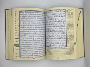 Tajweed Quran Translation and Transliteration ( 25cm x 18cm x 5.5cm ) Dar al Marifa (Uthmani) - Darussalam Islamic Bookshop Australia