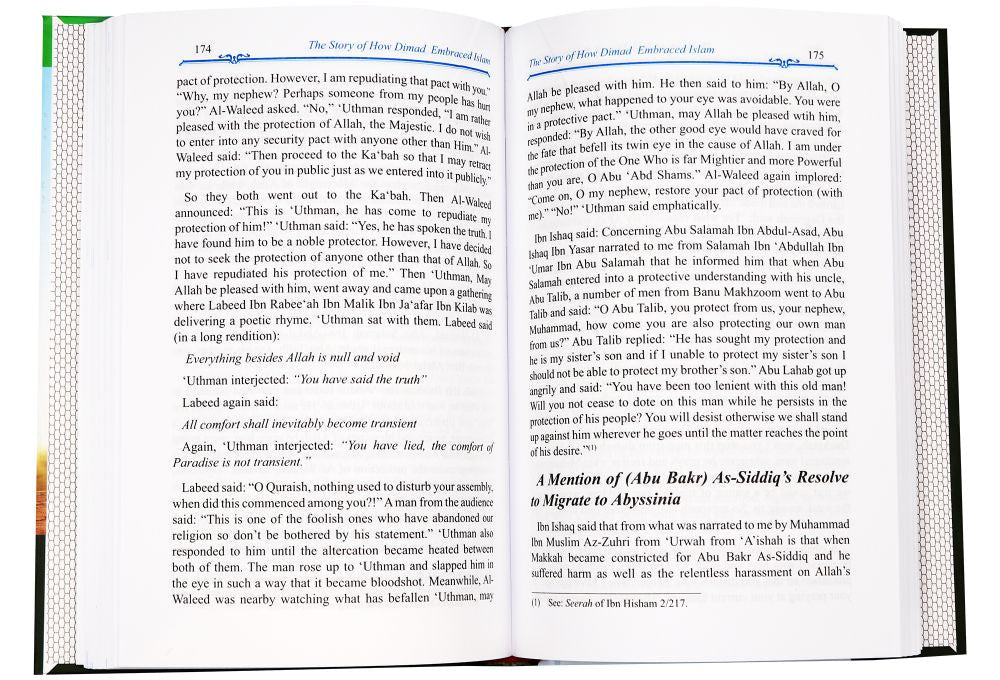 The Valley Came Alive - Life Of The Last Messenger (Al Bidaya Wan Nihaya)
