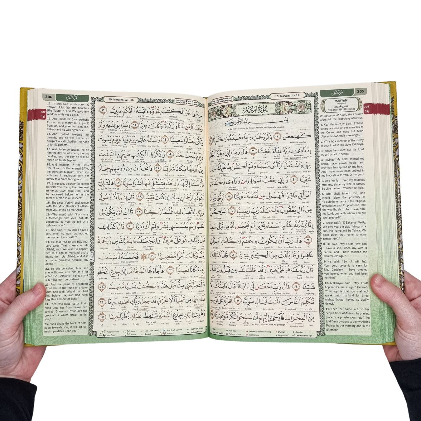 Medium Maqdis Quran - Word By Word English White