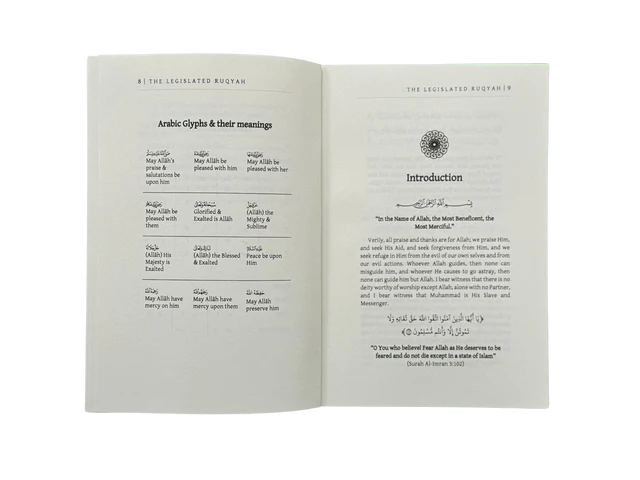 The Legislated Ruqyah Between Revelation and Implementation