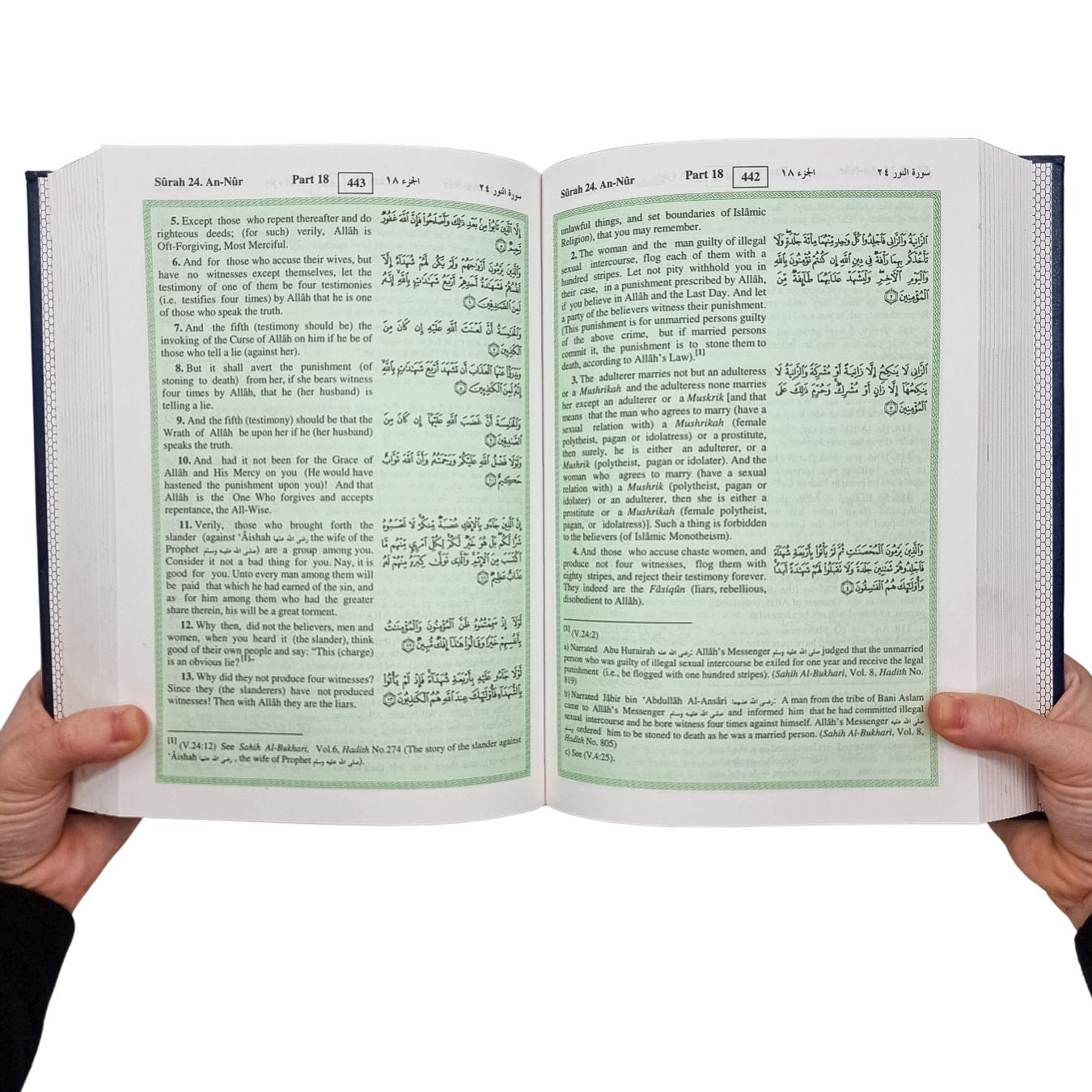 The Noble Quran Arabic/English Large (17x 24 CM) marks on the edge