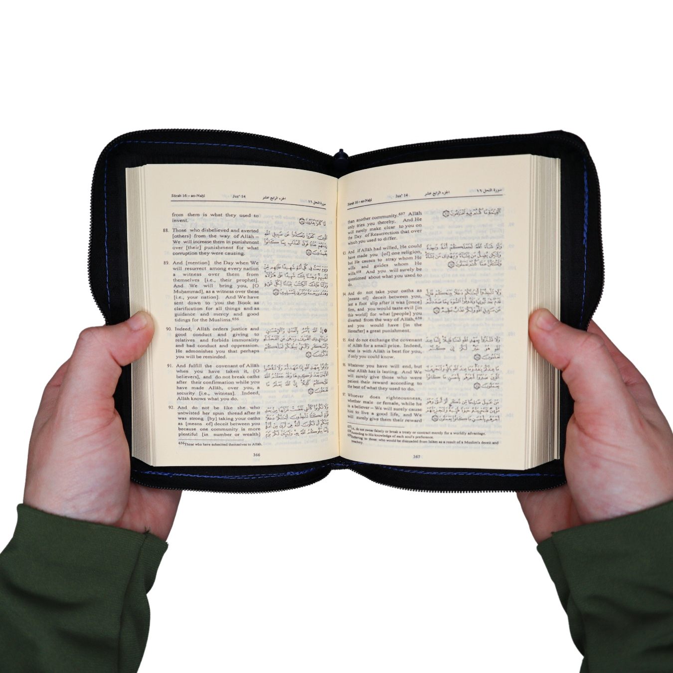 The Quran Arabic & English Meanings ( Pocket Size Zip 14cmx9cm) Saheeh Int'l