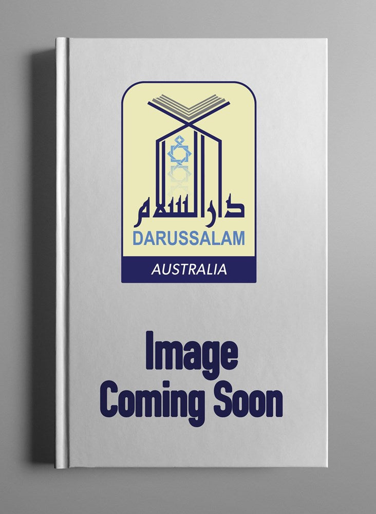 Badaiul Fawaid (2 Volume Set) (Al Arabi)