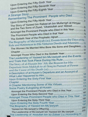 The Caliphate of Banu Umayyah The First Phase- From Al-Bidayah Wan-Nihayah - Darussalam Islamic Bookshop Australia