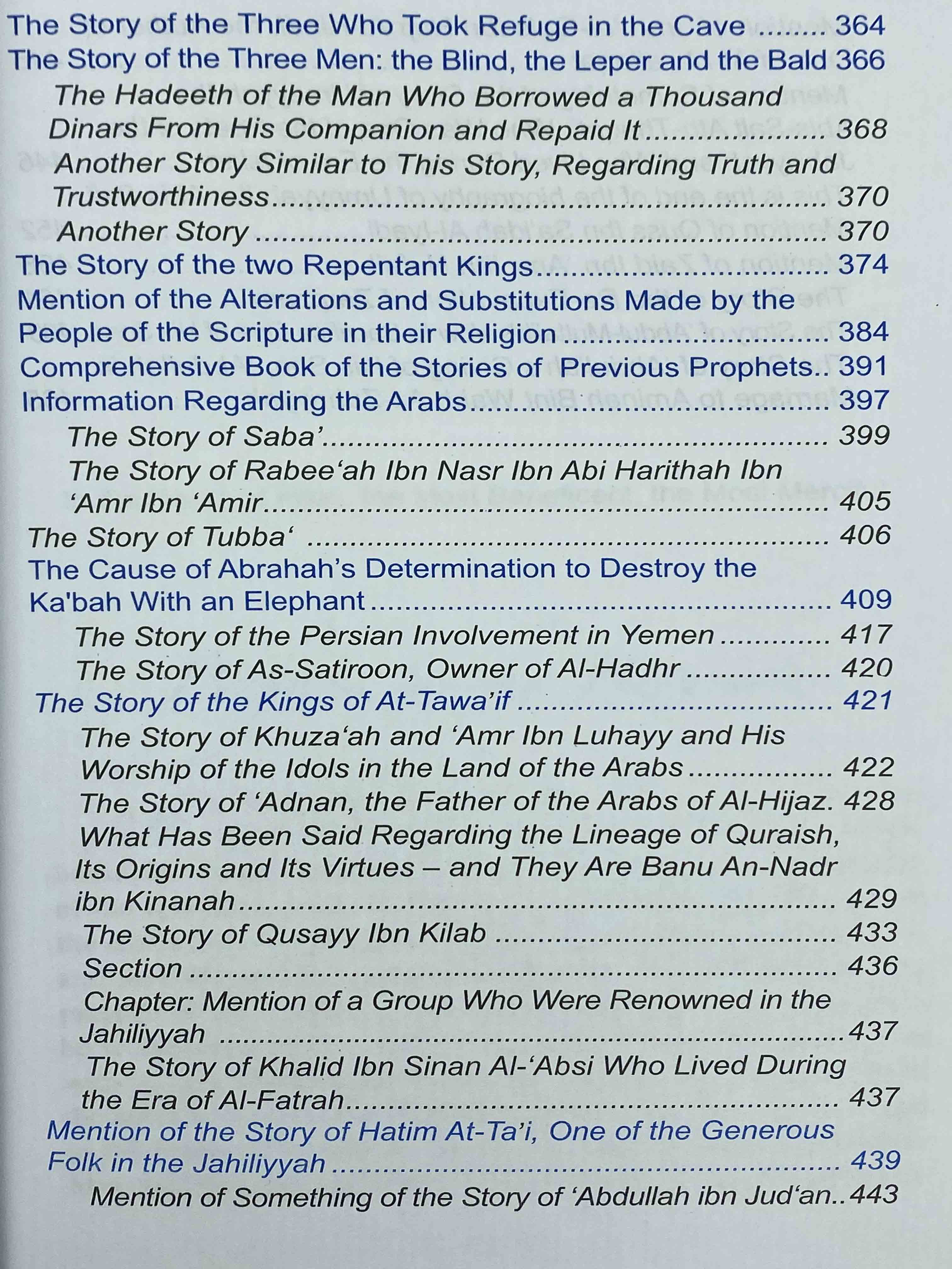 Life And Times of The Messengers Al-Bidayah wan-Nihayah - Darussalam Islamic Bookshop Australia