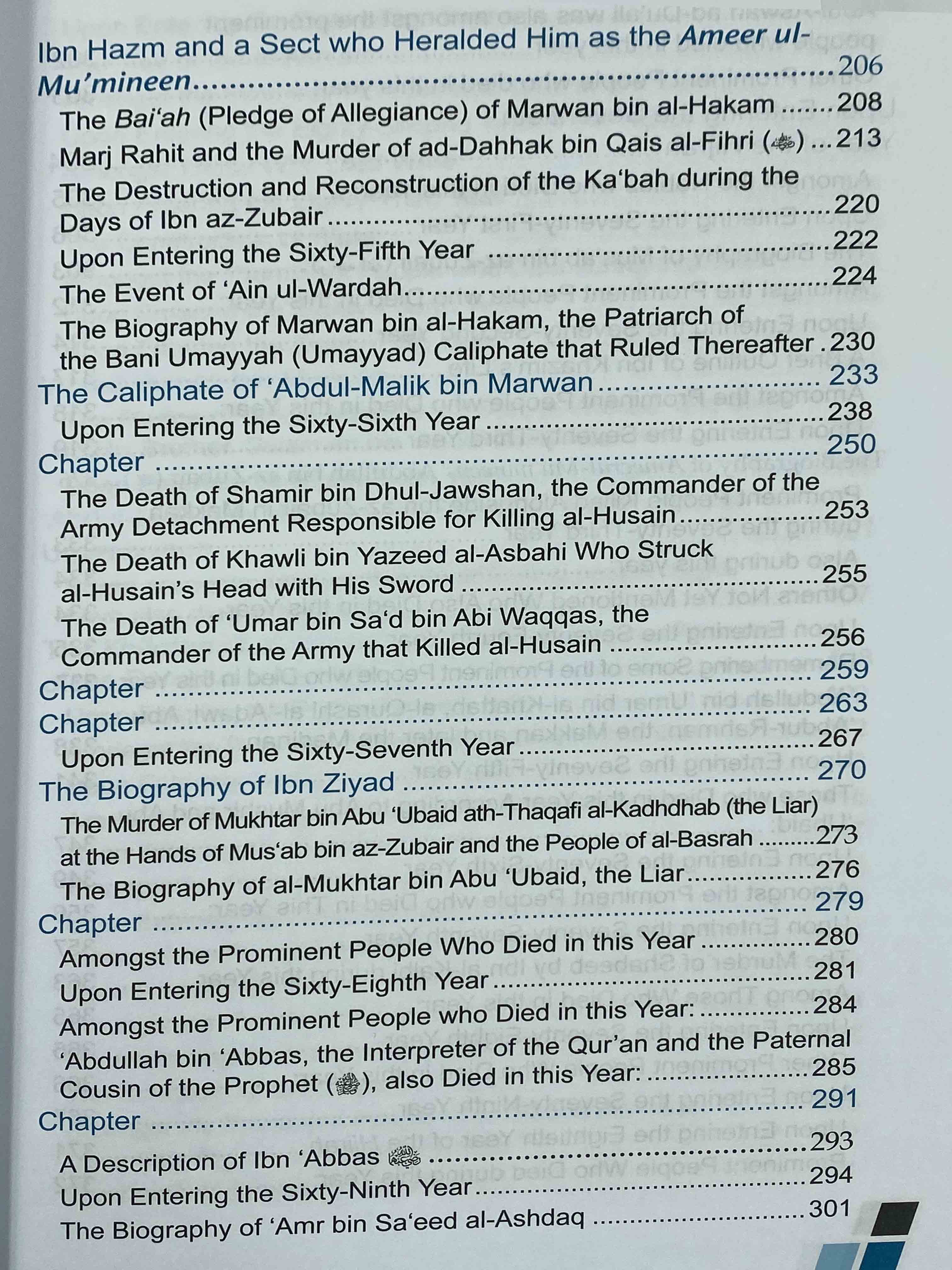 The Caliphate of Banu Umayyah The First Phase- From Al-Bidayah Wan-Nihayah - Darussalam Islamic Bookshop Australia