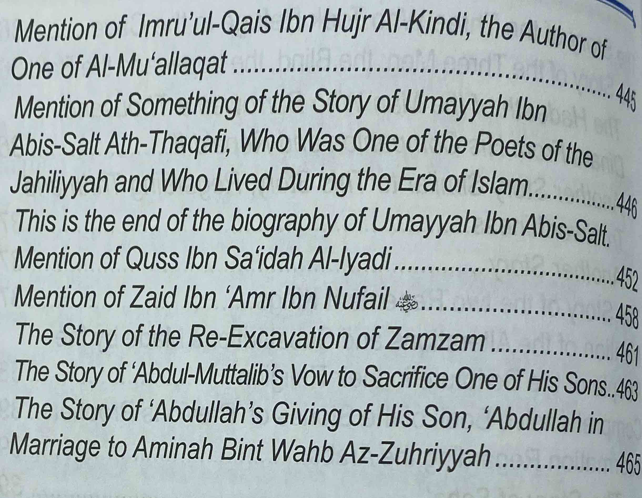 Life And Times of The Messengers Al-Bidayah wan-Nihayah - Darussalam Islamic Bookshop Australia