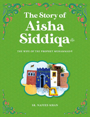 Aisha Siddiqa, the wife of the Prophet Muhammad (pbuh)
