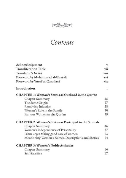 The Character Of The Muslim Woman Vol.1