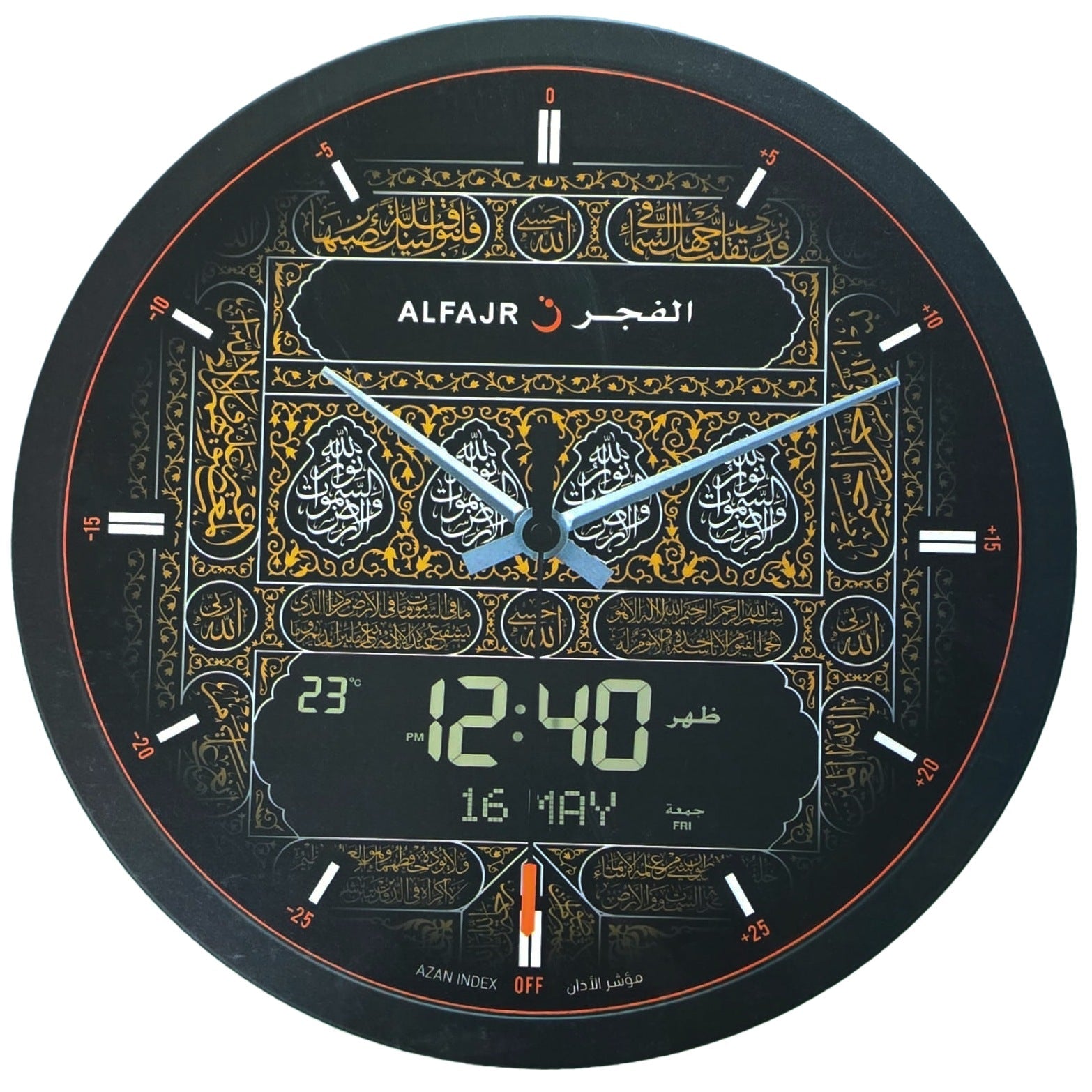 Al Fajr Wall Clock with Kaaba Motif CR-23K