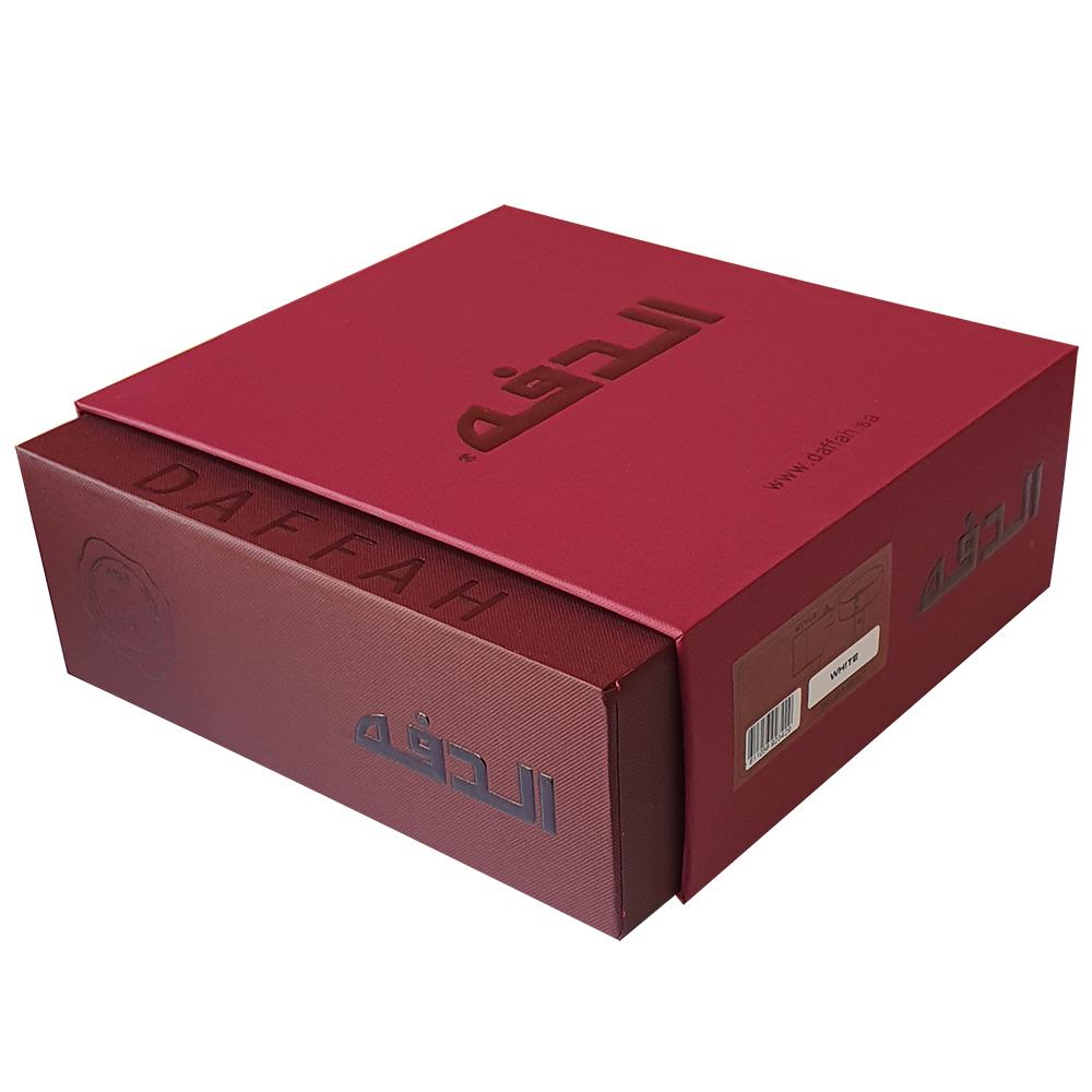Daffah Thoub (ABAYA) - Denim TR5