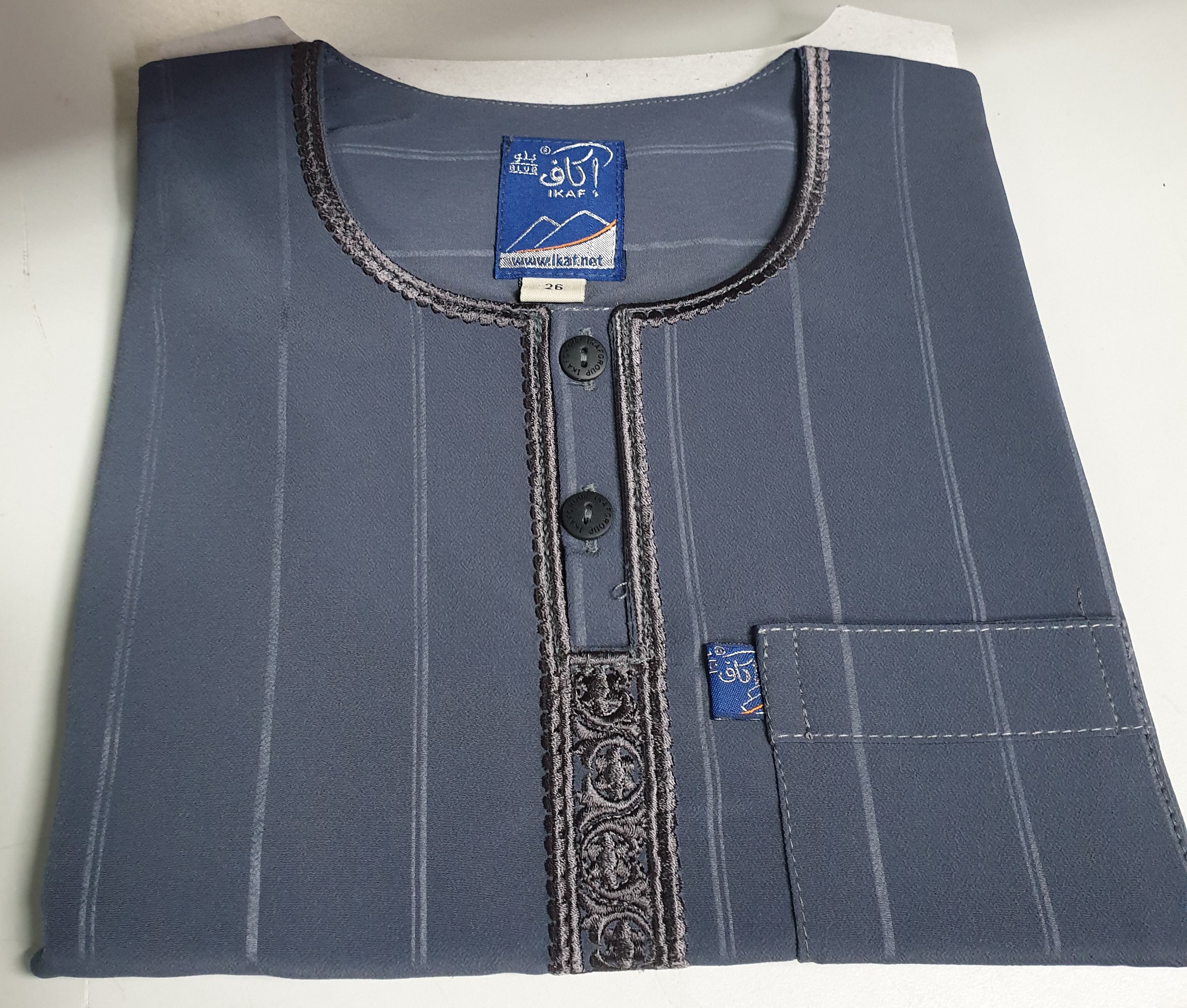 Ikaf Half Sleeve for Boys (40-42)
