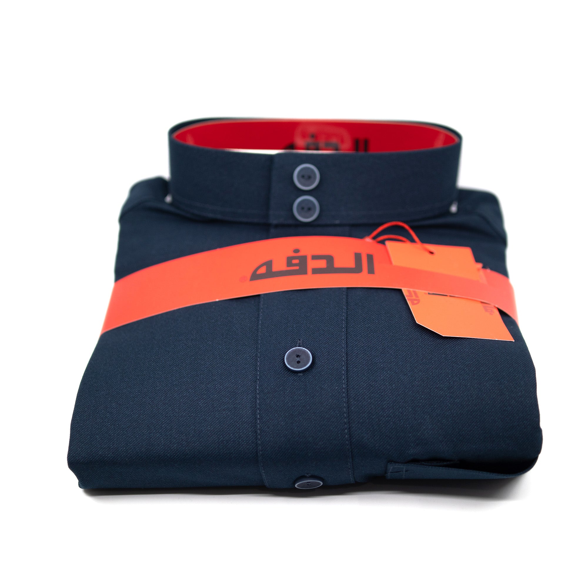Daffah Thoub (ABAYA) - Denim TR5