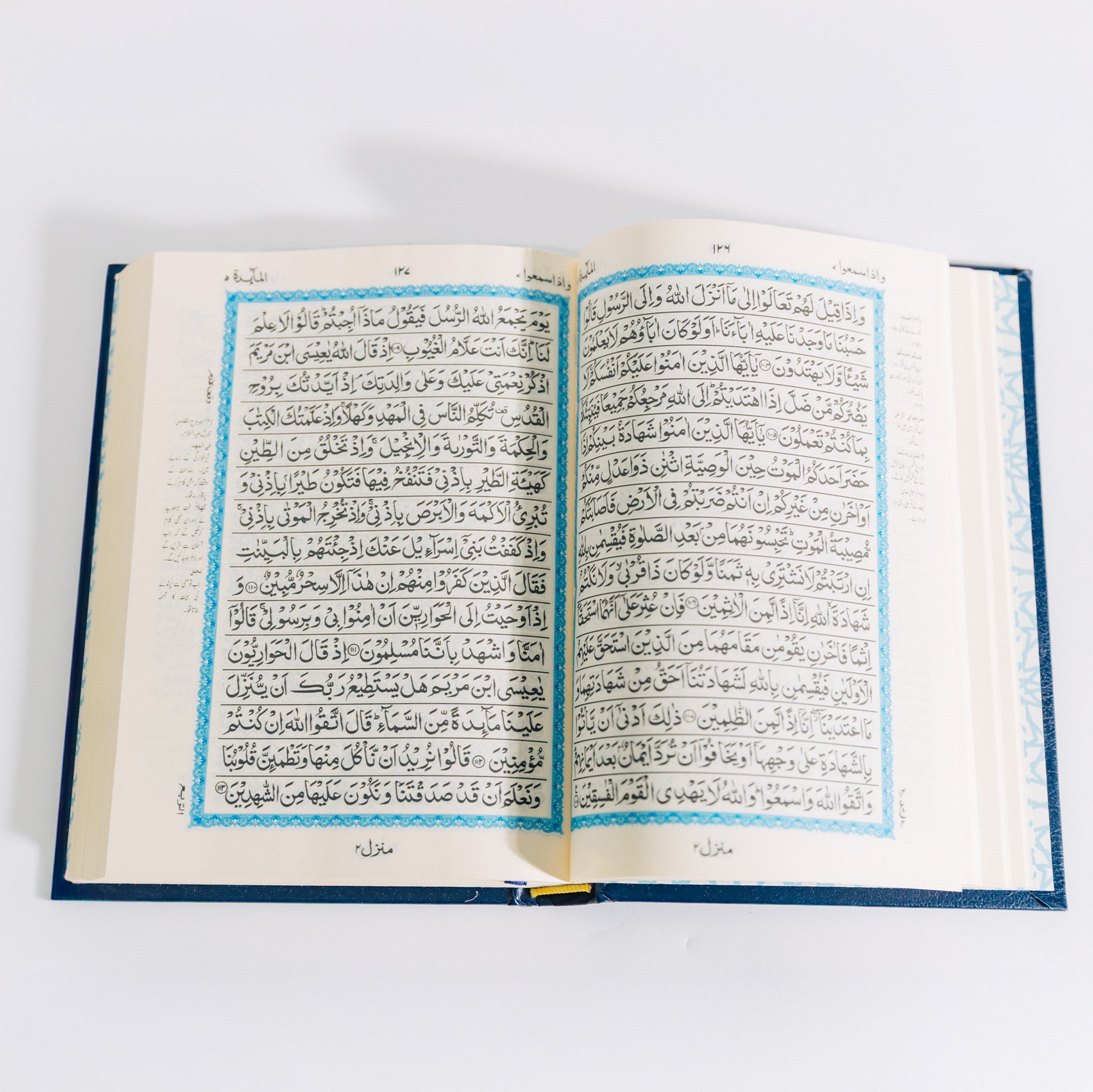 Al Quran - A5 Size - Hafzi 15 line - Indo/Pak Script with Urdu Tafsir