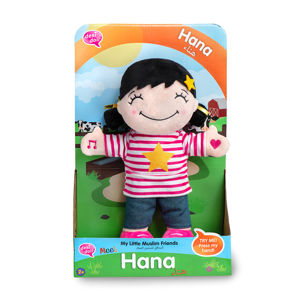 Hana – My Little Muslim Friends