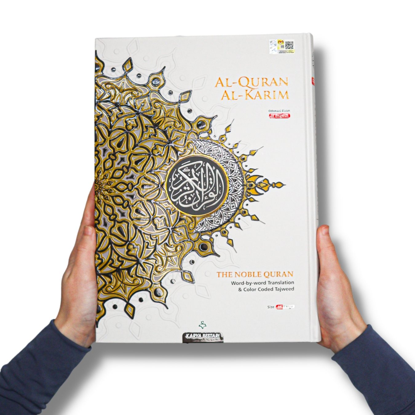 Large Maqdis Quran - Word By Word English White