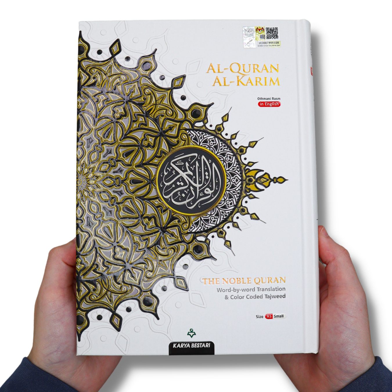 Small Maqdis Quran - Word By Word English White