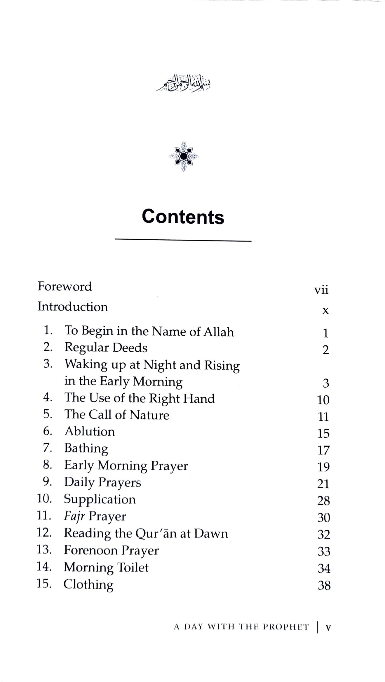 A Day With The Prophet