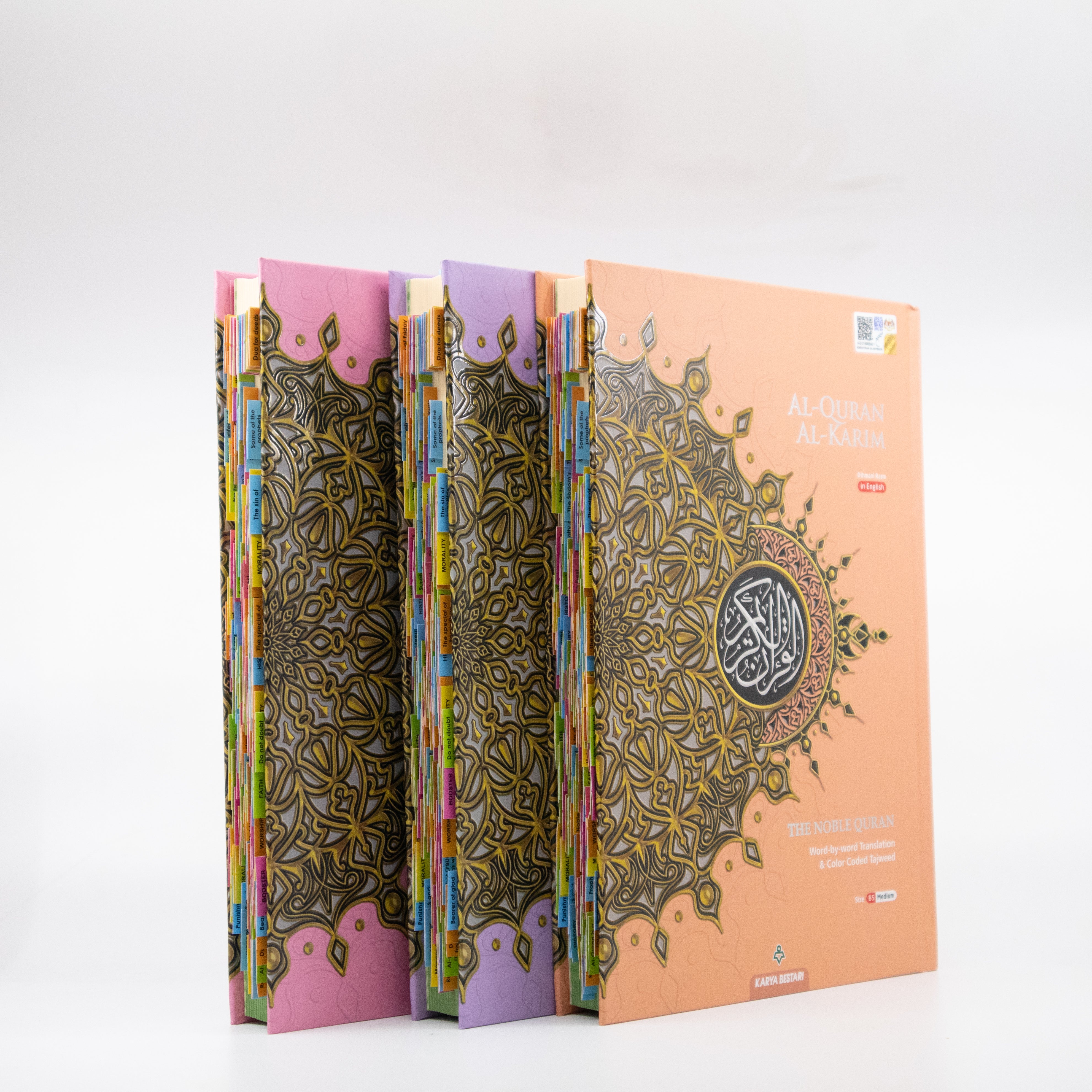 Medium B5 NEW with Tags Maqdis Quran - Word By Word English