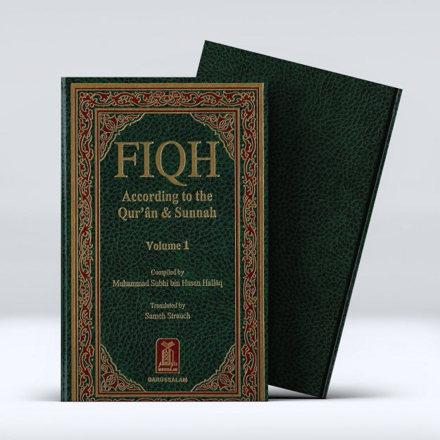 FIQH According To The Qur’an & Sunnah ( 2 Volume set)