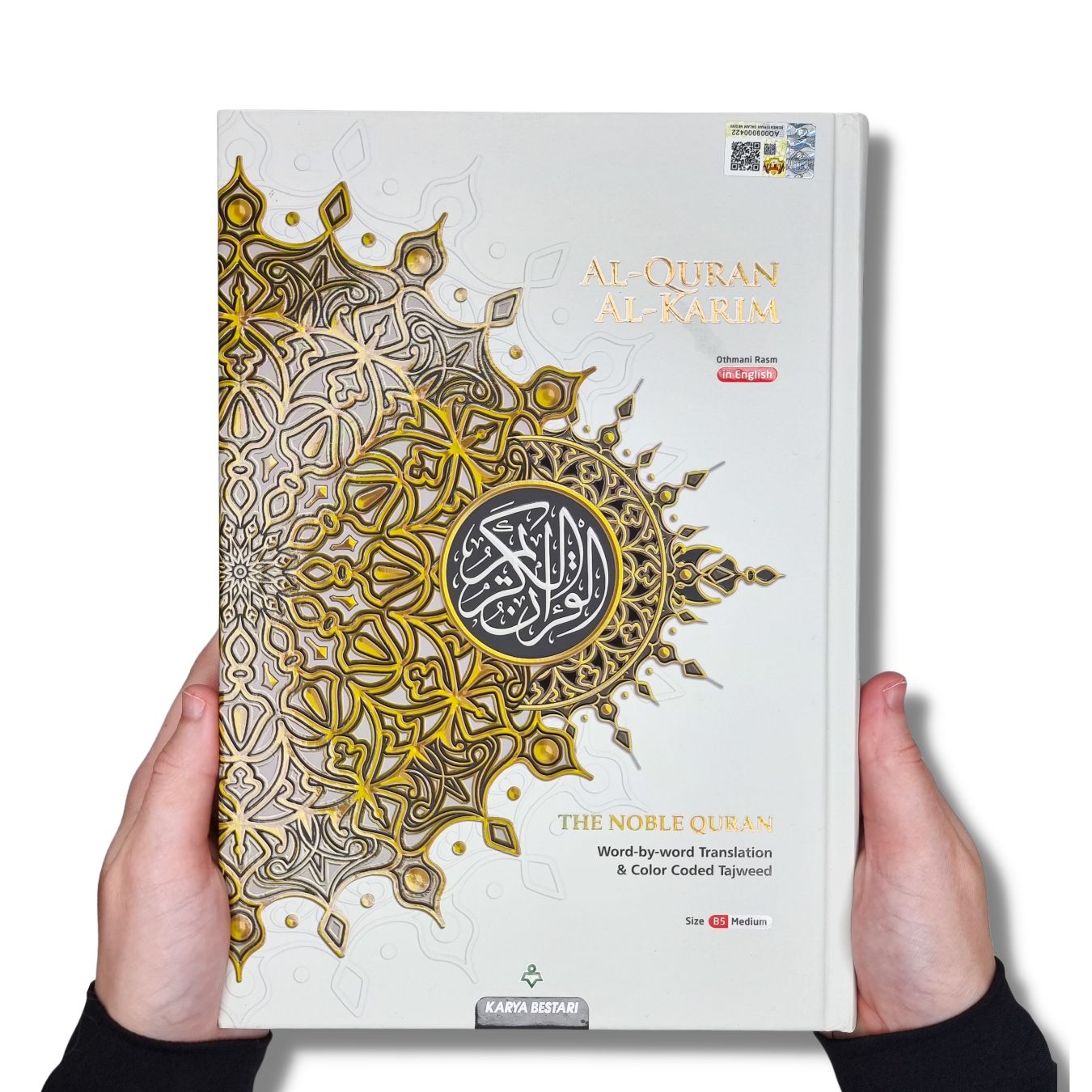 Medium Maqdis Quran - Word By Word English White