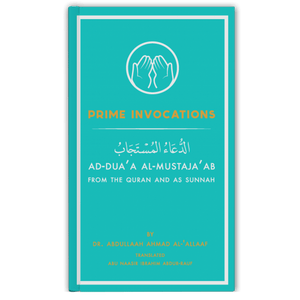Prime Invocations-0